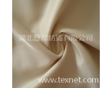 210T全消光滌塔夫  點擊查看大圖