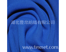 花瑤縐 點(diǎn)擊查看大圖