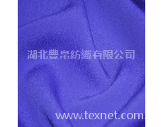 花瑤縐 點(diǎn)擊查看大圖