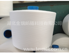 滌綸紗 點擊查看大圖