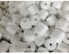 加捻紗 點(diǎn)擊查看大圖