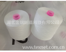 純滌綸線 點擊查看大圖