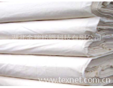 純棉坯布 點擊查看大圖