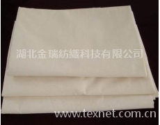 坯布 點擊查看大圖