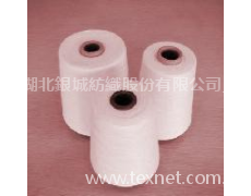 T/C80/20 45s 點擊查看大圖