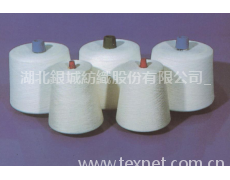 CVC50/50 40S 點擊查看大圖