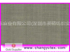 苎麻布 坯布 染色布 点击查看大图