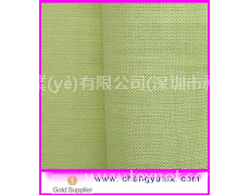苧麻 點(diǎn)擊查看大圖