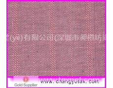 純苧麻提花 點(diǎn)擊查看大圖
