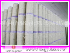 苧麻紗 點(diǎn)擊查看大圖