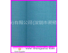 苧麻布 點(diǎn)擊查看大圖
