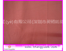 交織布 點(diǎn)擊查看大圖