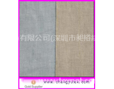 苧麻布 坯布 染色布 點擊查看大圖