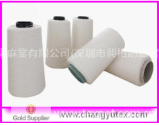 苧麻紗 點擊查看大圖