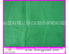 亞麻布 點擊查看大圖