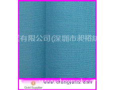 苧麻布 點擊查看大圖