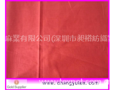 混紡布 點擊查看大圖