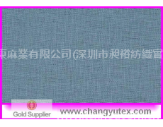 苧麻粘交織布 點擊查看大圖