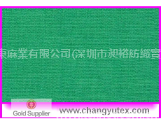 提花布 點擊查看大圖