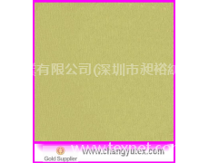 染色布 點擊查看大圖