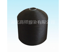 染色加工 點擊查看大圖