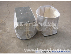 大方袋 點(diǎn)擊查看大圖