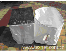 純大化纖滌綸帆布和柔性基布30×50×45公分小方袋 點擊查看大圖