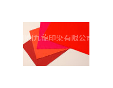 全棉高密府綢 點(diǎn)擊查看大圖