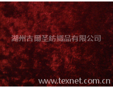 割絨 點擊查看大圖