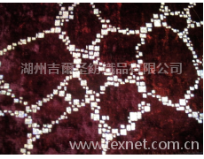 割絨 點擊查看大圖