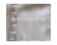 滌塔夫 點擊查看大圖