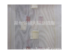 春亞紡 點擊查看大圖