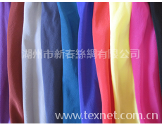 雙縐 點(diǎn)擊查看大圖