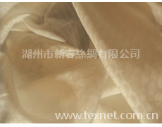 桑波緞 點擊查看大圖