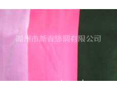 雪紡 點擊查看大圖