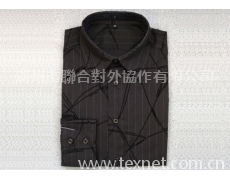男裝 點擊查看大圖