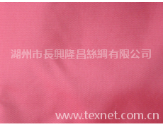 牛津布 點擊查看大圖