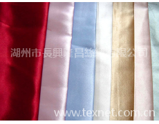 色丁 點(diǎn)擊查看大圖