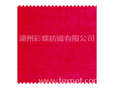 剪毛絨 點(diǎn)擊查看大圖