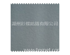 絲光絨 點擊查看大圖