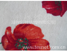 絨布 點(diǎn)擊查看大圖
