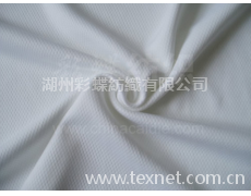網(wǎng)布 點擊查看大圖
