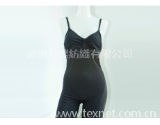 內衣 點擊查看大圖