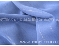 亮片復(fù)合布 點(diǎn)擊查看大圖