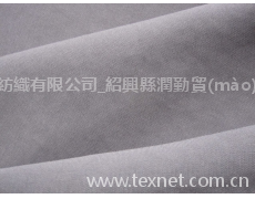 雙面麻 點(diǎn)擊查看大圖