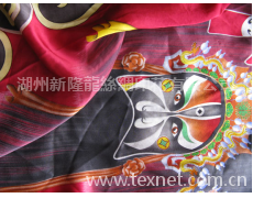 絲巾 點擊查看大圖