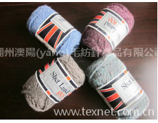 半精紡紗線 點(diǎn)擊查看大圖