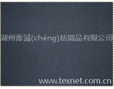 滌綸仿毛系列 點(diǎn)擊查看大圖