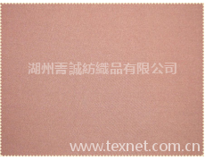滌綸仿麻系列 點擊查看大圖