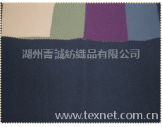 滌綸仿麻系列 點擊查看大圖
